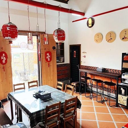 珠山官邸-金門古厝民宿 Jincheng Extérieur photo
