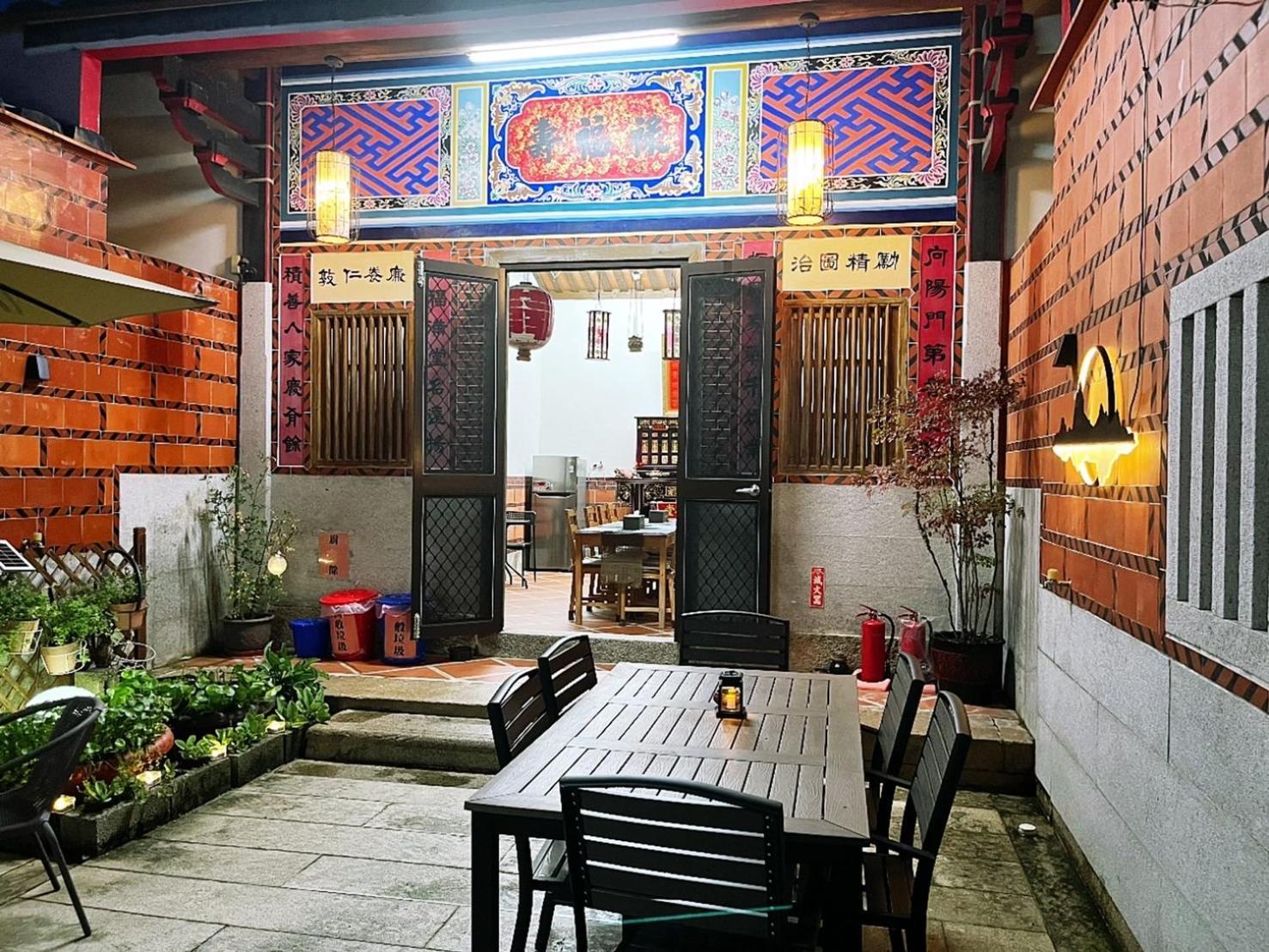 珠山官邸-金門古厝民宿 Jincheng Extérieur photo